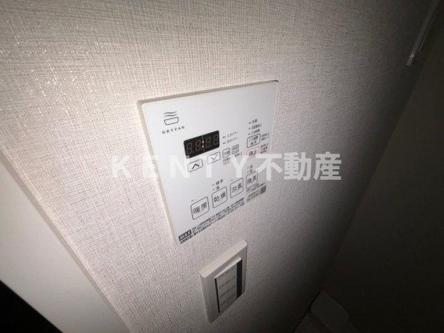 【設備】 | ドゥーエ西馬込　Ⅱ