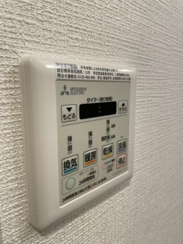 スプランディッド難波WESTの設備