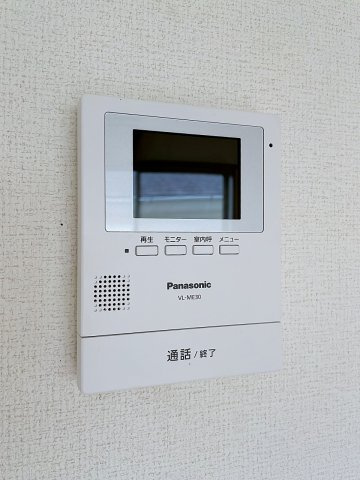 【セキュリティ】 | レオパレス赤羽台 | 月額管理料無料！賃貸管理はアブレイズパートナーズにお任せを！