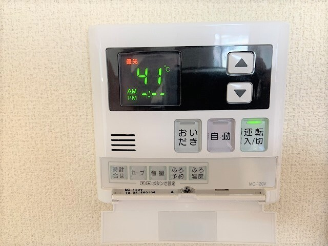 Residence COMFORT　Aの設備