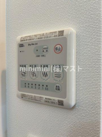 ワールドアイ大阪城EASTアドバンスの設備