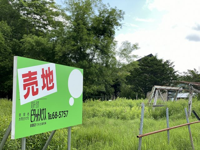 釧路町別保南3丁目10番2外2筆　売土地の外観