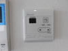 【設備】BONDBLD．Ⅱ 