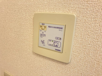 【設備】 | HINOKI‐桧‐