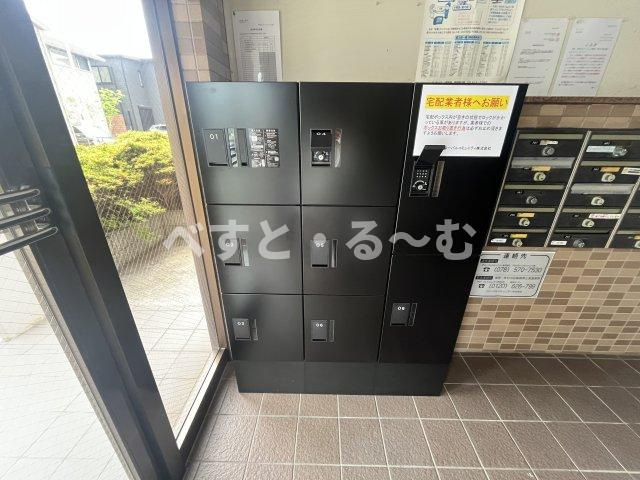Oceanの設備
