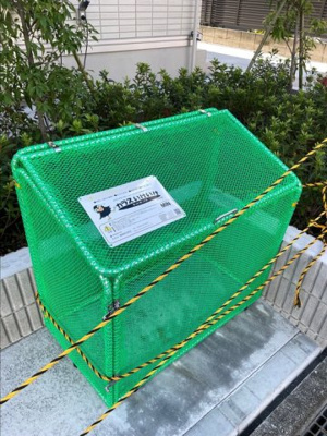 【その他共用部分】 | ステラ湘南