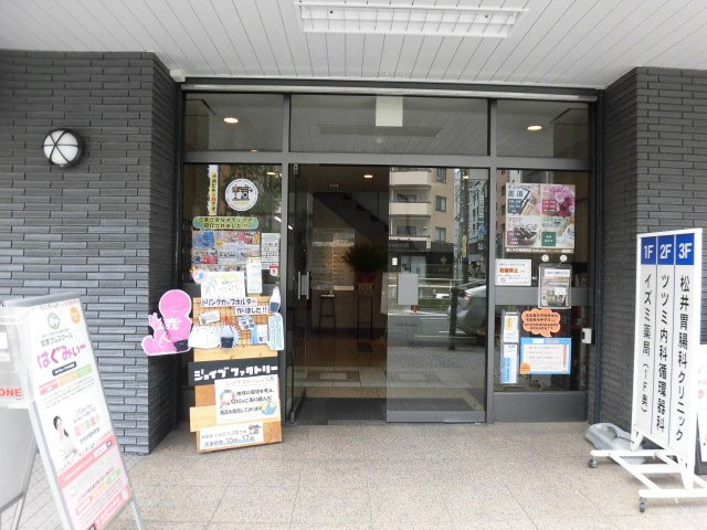 大阪市天王寺区生玉町の事務所のその他共用部分