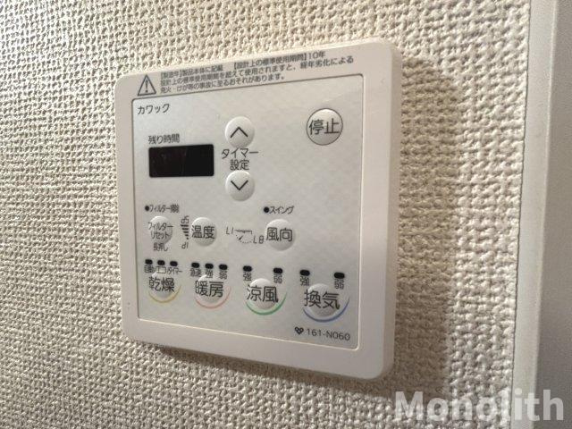 コートボナールBの洋室