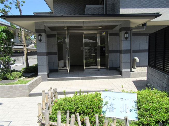 【エントランス】 | S51840-ｸﾞﾗﾝ・ｺｰﾄ洛北