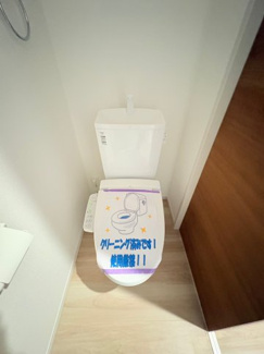 【トイレ】 | 川越市今成　新築分譲　東武東上線『川越市駅』徒歩24分　【今成小学区】