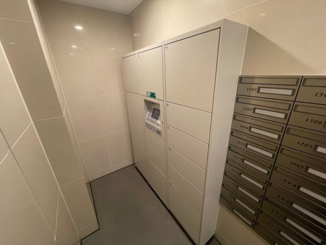 アデグランツ大須のその他共用部分|アテグランツ大須