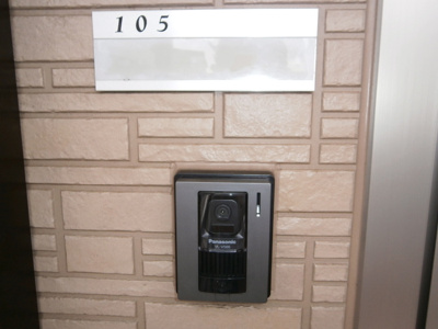 【セキュリティ】 | キャッスル・パルコ