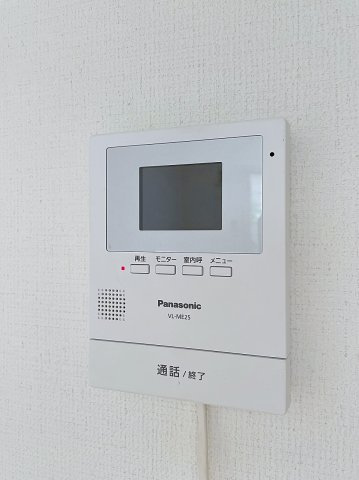 【セキュリティ】 | レオパレス赤羽台 | 月額管理料無料！賃貸管理はアブレイズパートナーズにお任せを！