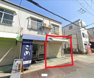 植松町 店舗・事務所の画像