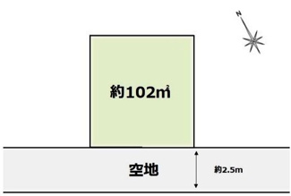 【土地図】 | 川越市藤間　建築条件なし売地　東武東上線『上福岡駅』徒歩10分　【高階南小学区】