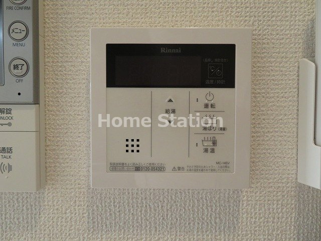【設備】 | セレニテ福島アリア