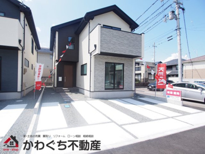 【外観】 | priSUMA　東浜町2期　1号棟 | ★内覧予約で新米2kg★
