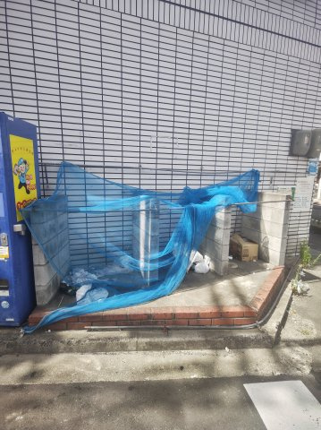 高柳ハイツのその他共用部分