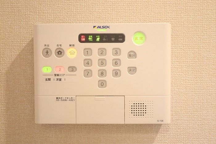 エル・フラワーのセキュリティ