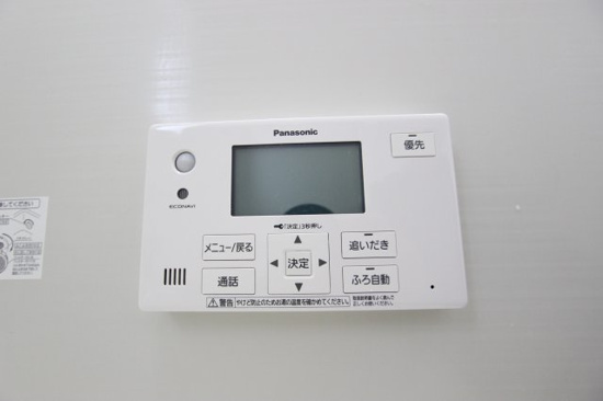 鴨池７９コダテックスⅡＣの設備