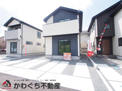 【外観】 | priSUMA　東浜町2期　2号棟