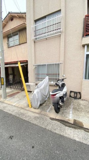 【その他】 | 豊栄ハイツ