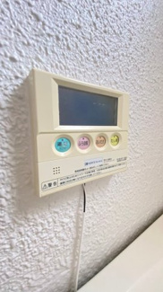 【発電・温水設備】 | 豊栄ハイツ