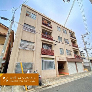 【外観】 | 豊栄ハイツ