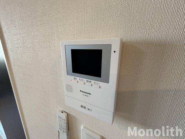 フォルビートジンのセキュリティ