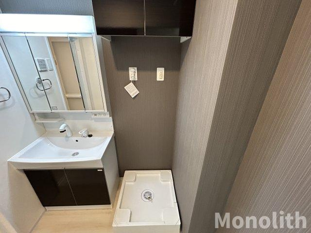 フォルビートジンの設備