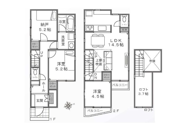 JR京浜東北線「山手」新築戸建の画像