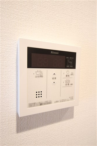 【設備】 | BPRレジデンス新梅田
