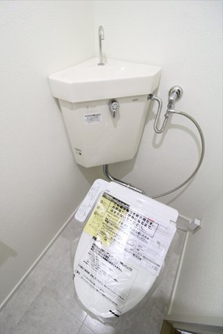 【トイレ】