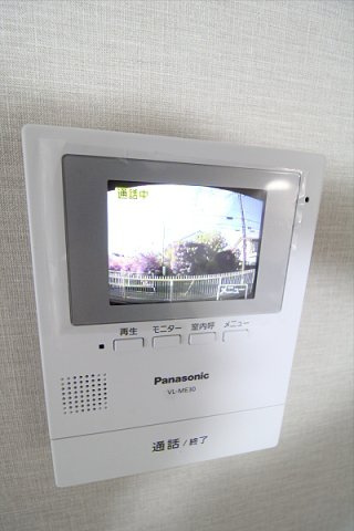 【セキュリティ】