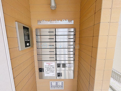 【その他共用部分】 | Malibu Garden Shibata【名古屋市賃貸・三吉町】