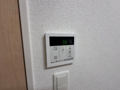 【設備】 | ラフォレスタコモド