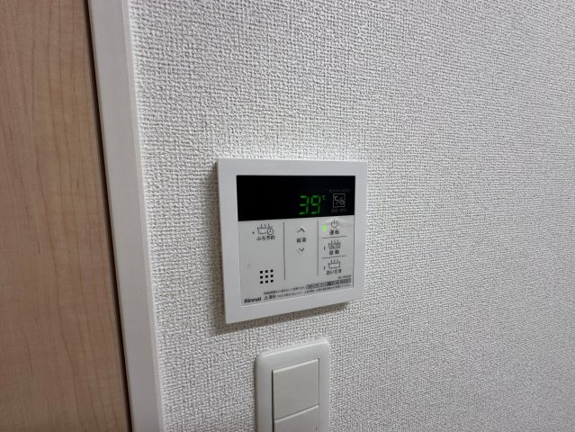 【設備】 | ラフォレスタコモド