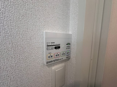 【設備】 | ラフォレスタコモド