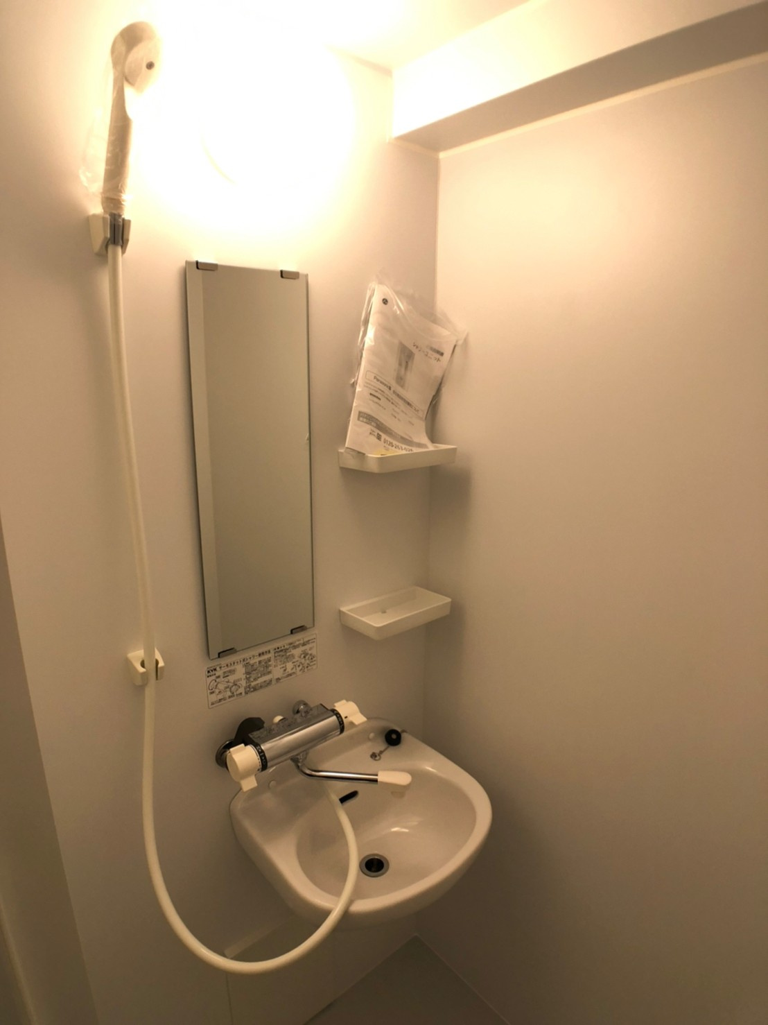 シティーハイツ弥刀の浴室