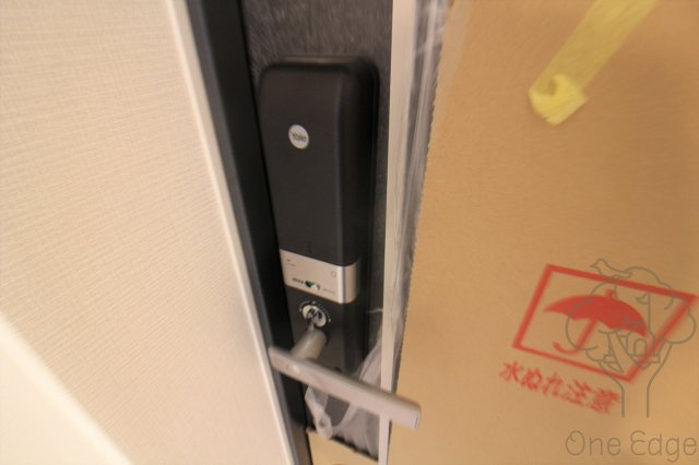 エスリードレジデンス新大阪プライムのセキュリティ
