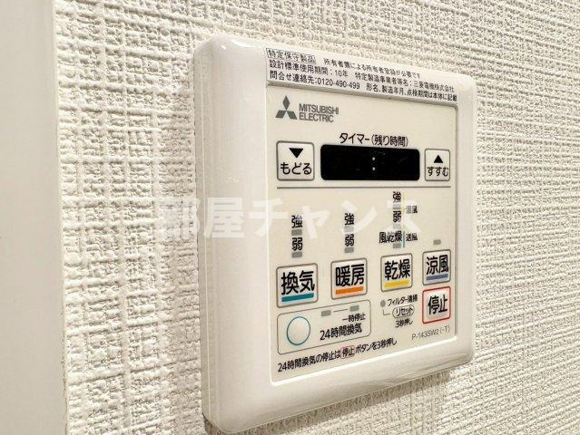 エスリード金山クラッシィの設備