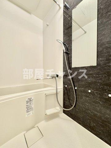エスリード金山クラッシィの浴室