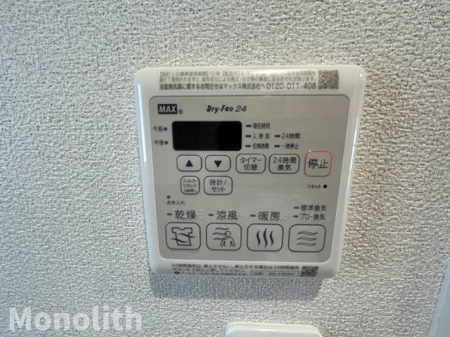 エスコートグリーンBの設備