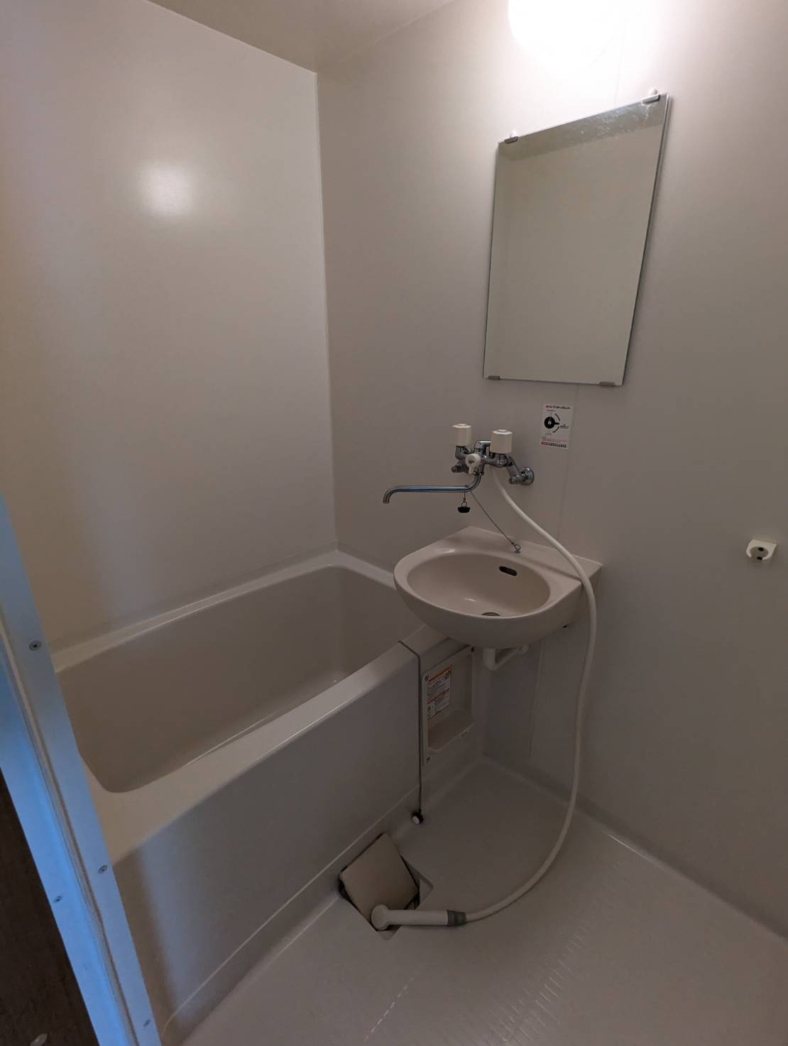 新栄町《1棟》事業用売物件の浴室