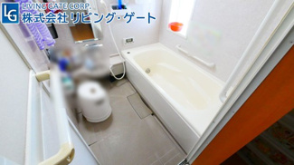 【浴室】 | 笛吹市石和町井戸 オール電化H18年築中古住宅 大型建物 | 1坪サイズのバスルーム