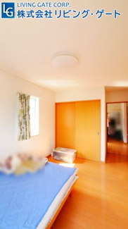 【洋室】 | 笛吹市石和町井戸 オール電化H18年築中古住宅 大型建物 | 2階6.5帖洋室