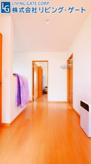 【内装】 | 笛吹市石和町井戸 オール電化H18年築中古住宅 大型建物 | 2階のフリースペース