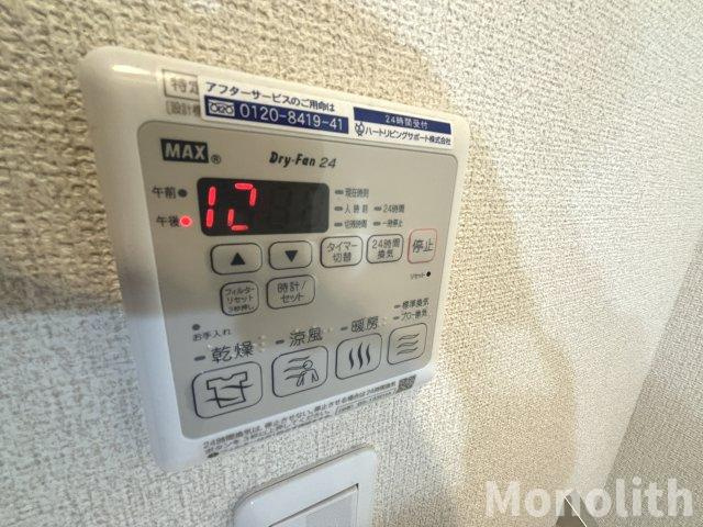 シャーメゾン岸和田の設備