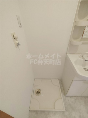 【その他】 | サニー西九条