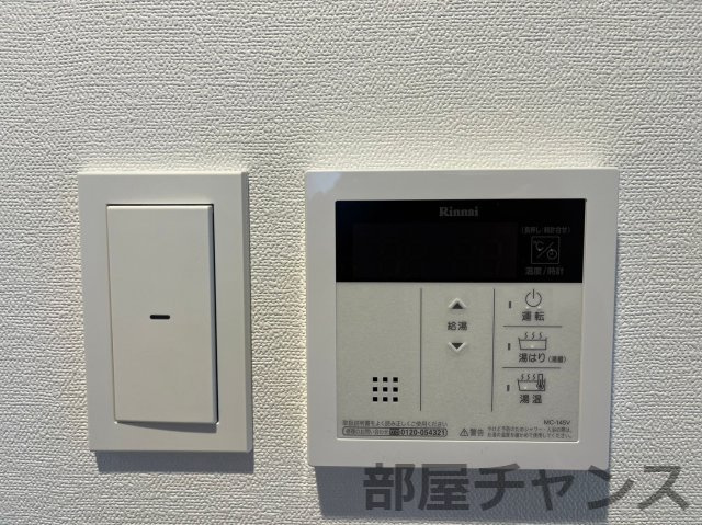 エステート金山の設備